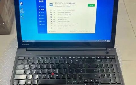 联想（Lenovo）ThinkPad S5 – 商务办公笔记本_资料手册