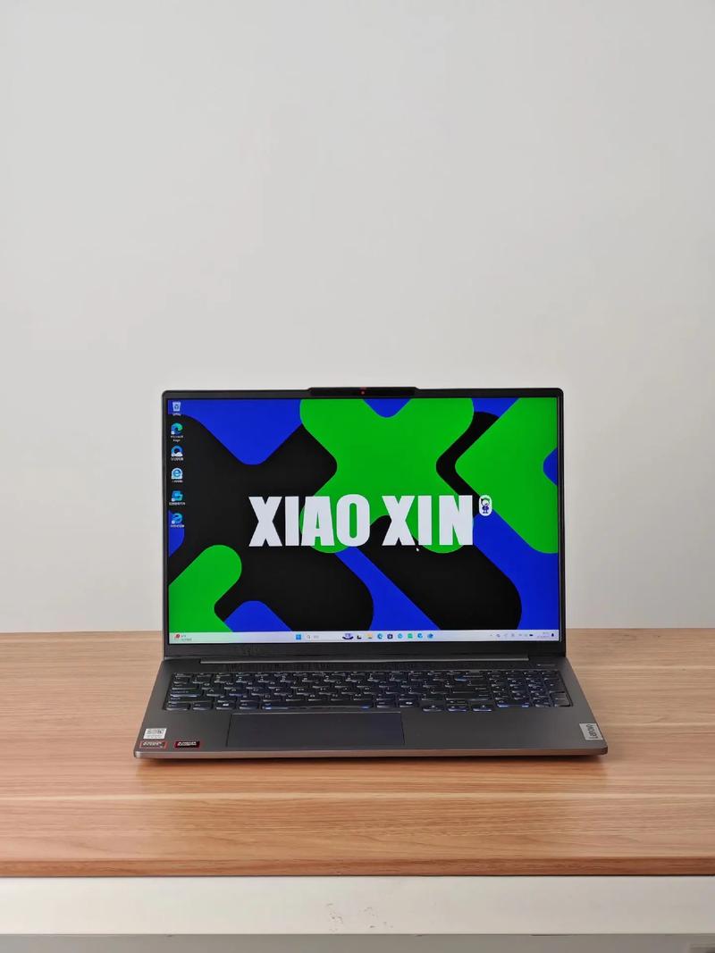 联想（Lenovo）小新Pro16 2024 锐龙版 – 高性能轻薄本_百科资料