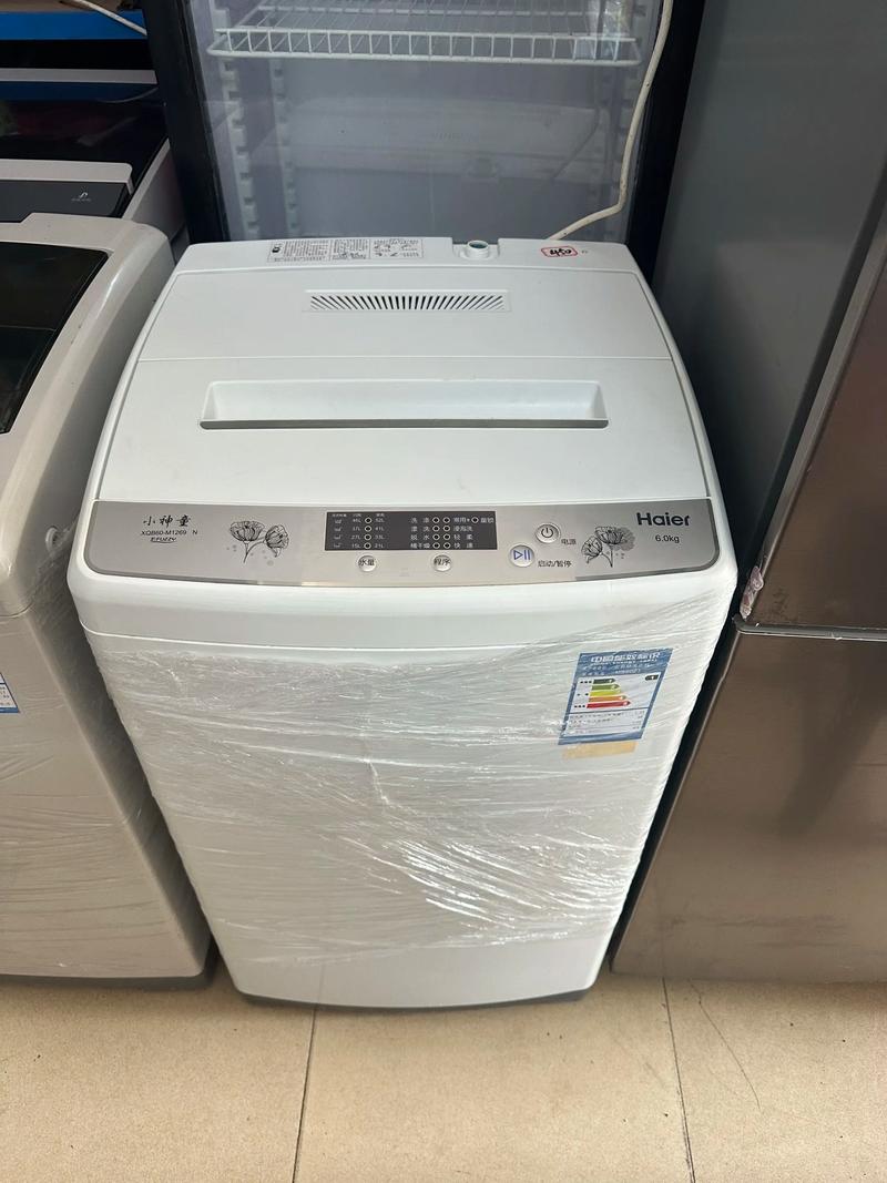 海尔（Haier）锐志T628 – 学生实用笔记本_资料手册