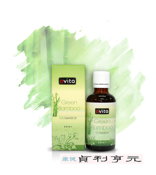 AVITA Essential - 轻薄便携笔记本_资料手册-4