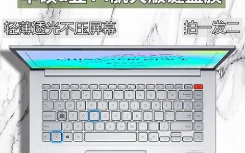 a豆（adol）a豆Redolbook14 – 轻薄高性能笔记本_百科资料