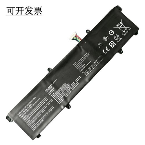a豆（adol）14 – 轻薄高性能笔记本_百科资料