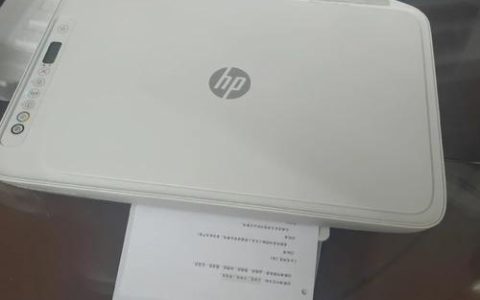 Gateway M-2620 – 轻薄全能笔记本_资料手册