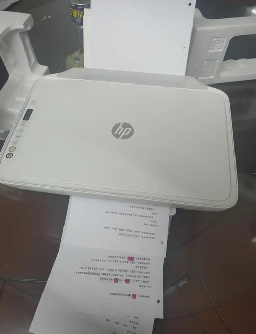 Gateway M-2620 - 轻薄全能笔记本_资料手册-1