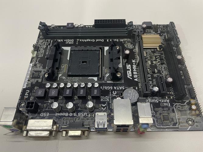 华硕 A6K - 经典商务笔记本_资料手册-4