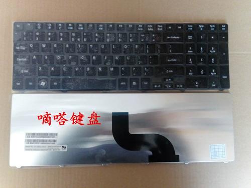 宏碁 Aspire 7739Z - 15.6英寸家用笔记本_资料手册-4 宏碁 Aspire 7739Z - 15.6英寸家用笔记本_资料手册-4