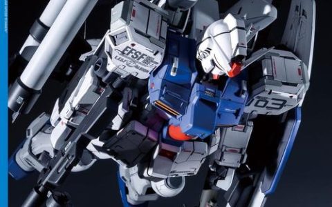 Eluktronics MECH GP3 – 高性能游戏笔记本_资料手册