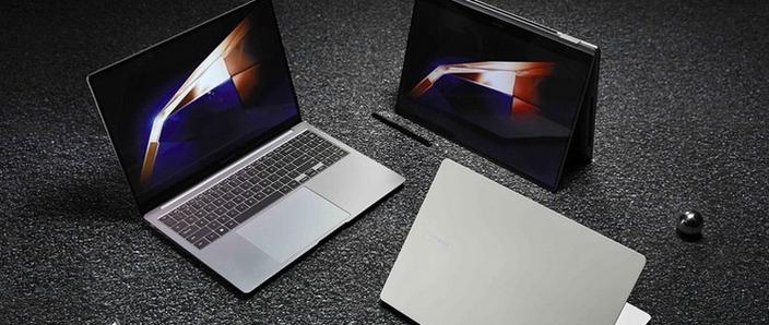 三星Galaxy Book4 Ultra - 高性能旗舰笔记本_百科资料-2