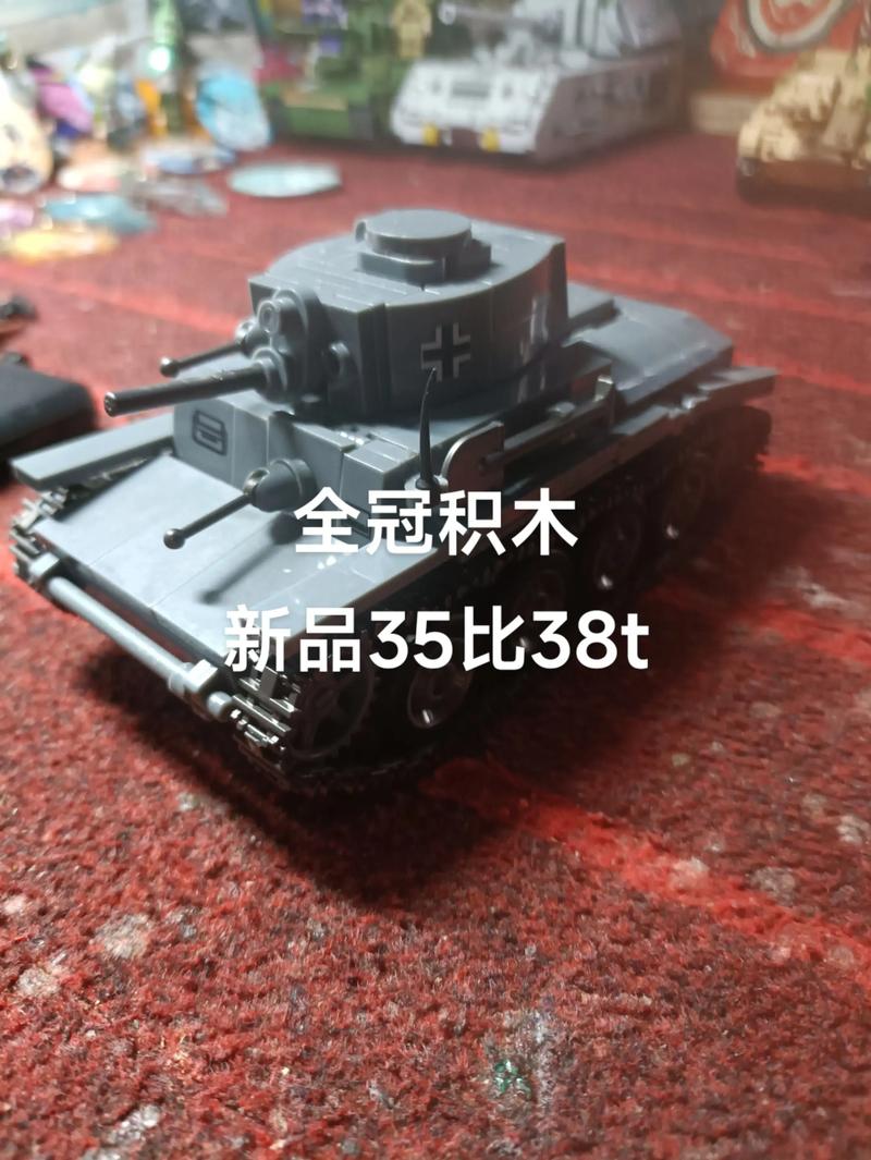 Gateway LT系列 LT38 – 轻薄便携笔记本_资料手册