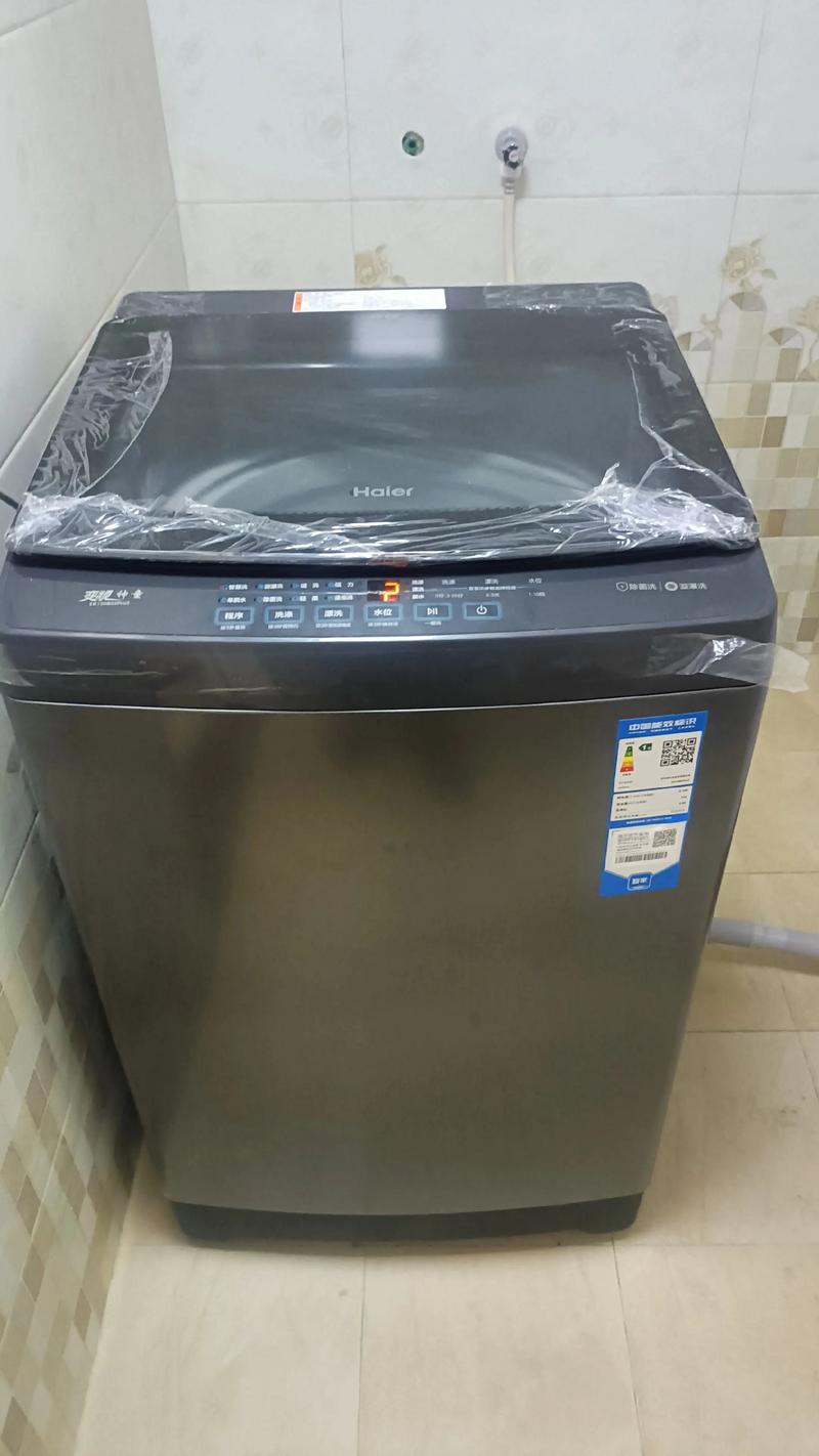 海尔（Haier）锐志T628 - 学生实用笔记本_资料手册-3
