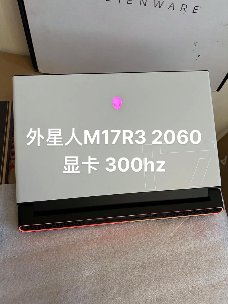 外星人 Alienware m17 R3 - 高性能游戏笔记本_资料大全-5