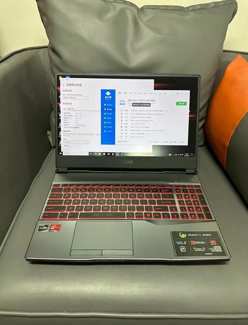 微星(MSI)Alpha 15 - 高性能游戏本_百科资料-4 微星(MSI)Alpha 15 - 高性能游戏本_百科资料-4