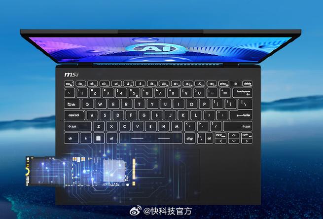 微星（MSI）尊爵13 - 轻薄高性能商务本_资料手册-5