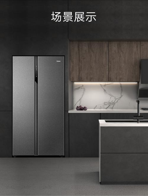 海尔（Haier）创想A600-T1600G10160BgD - 轻薄办公笔记本_资料集锦-2
