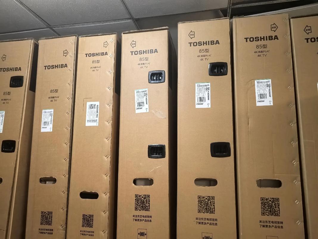 东芝(Toshiba)KIRA - 轻薄商务笔记本_资料手册-4 东芝(Toshiba)KIRA - 轻薄商务笔记本_资料手册-4