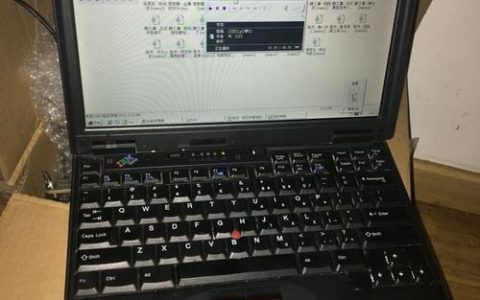 IBM ThinkPad 600E – 经典商用笔记本_百科资料