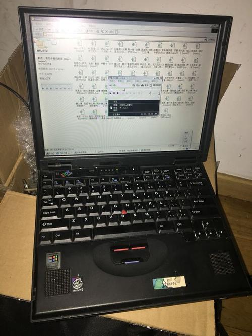 IBM ThinkPad 600E – 经典商用笔记本_百科资料