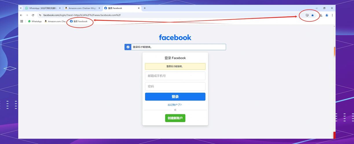 谷歌（Google）Zork Chromebook - 高效学习笔记本_资料手册-5