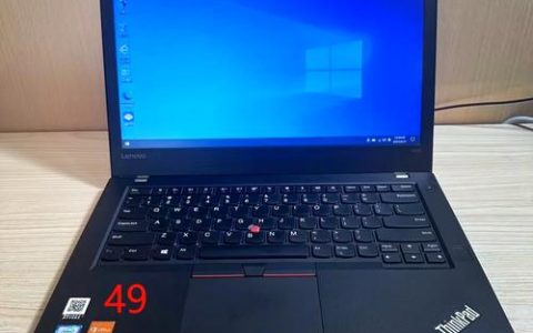 IBM ThinkPad 860 – 商务轻薄笔记本_资料手册