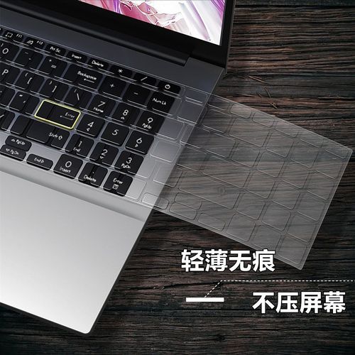 a豆（adol）a豆Redolbook14 - 轻薄高性能笔记本_百科资料-3