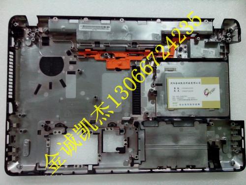 宏碁 Aspire E1-571G - 独显影音笔记本_资料手册-2
