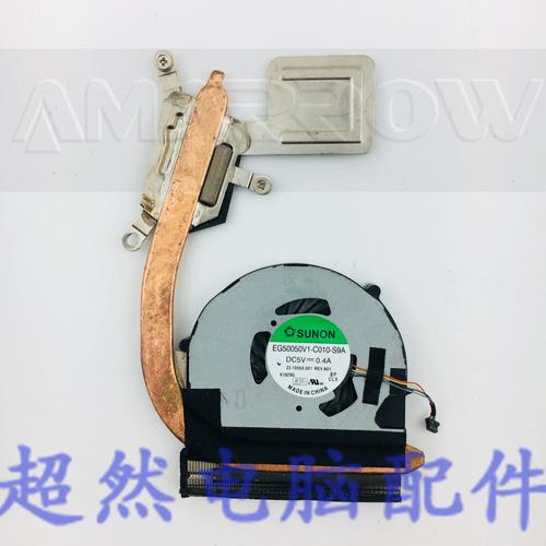 宏碁 Aspire S3-951 - 轻薄高性能笔记本_资料库-4 宏碁 Aspire S3-951 - 轻薄高性能笔记本_资料库-4