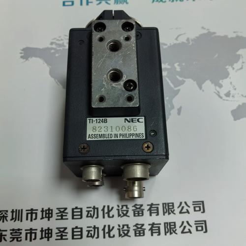 日本电气（NEC）UltraLite SX20 - 超便携笔记本_资料手册-2