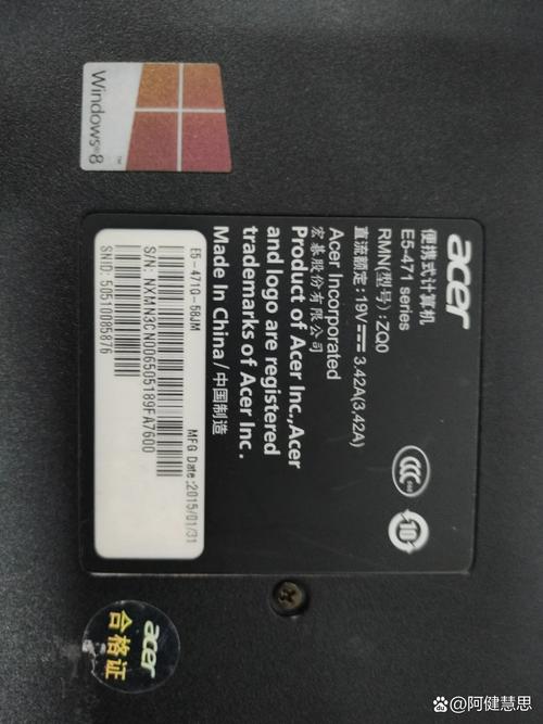 宏碁 TMX514-51 - 轻薄商务笔记本_百科资料-4 宏碁 TMX514-51 - 轻薄商务笔记本_百科资料-4