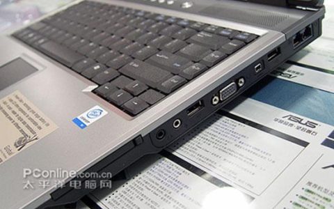 华硕 A9T – 商务办公笔记本_百科资料