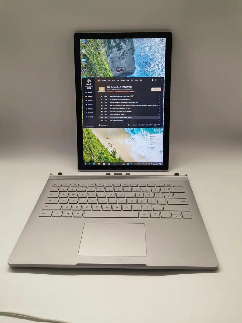 微软（Microsoft）Surface Book - 二合一高性能笔记本_资料大全-3