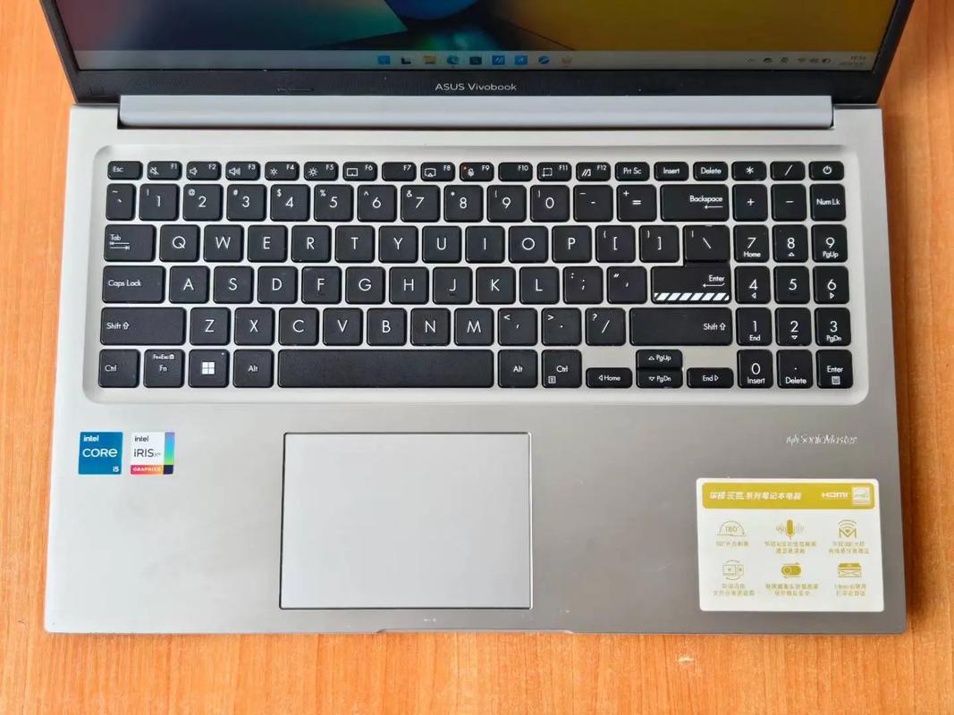 华硕 VivoBook 15 2023 - 轻薄全面屏笔记本_资料手册-5