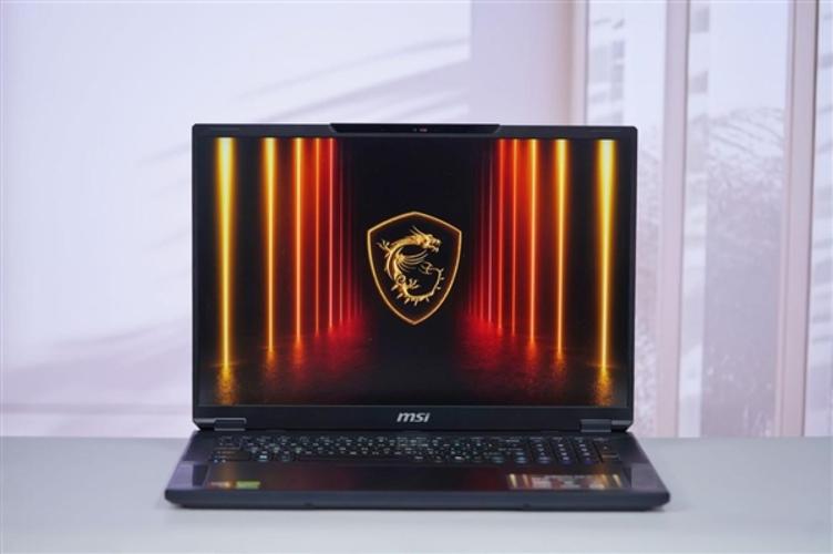 微星(MSI)绝影18 - 高性能轻薄电竞本_百科资料-3 微星(MSI)绝影18 - 高性能轻薄电竞本_百科资料-3