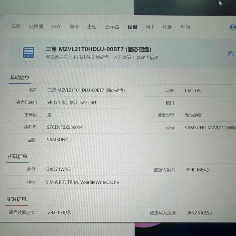 华硕 L3816 - 高性能轻薄笔记本_资料库-4