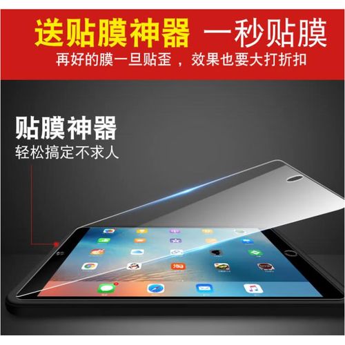 富士通 LifeBook UH-X - 超轻碳纤维笔记本_资料手册-3
