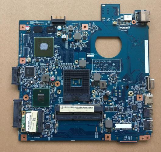 宏碁 Aspire 4352G - 全能学生笔记本_资料大全-3