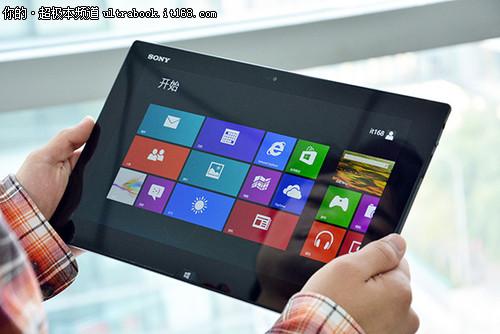 索尼（Sony）VAIO Tap 11 - 轻薄触控变形本_资料手册-4