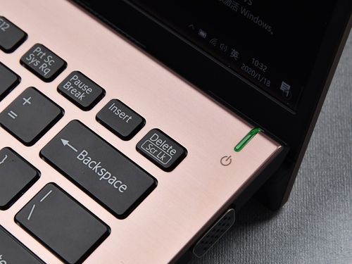 Positivo VAIO SE14 - 高性能轻薄笔记本_资料手册-2