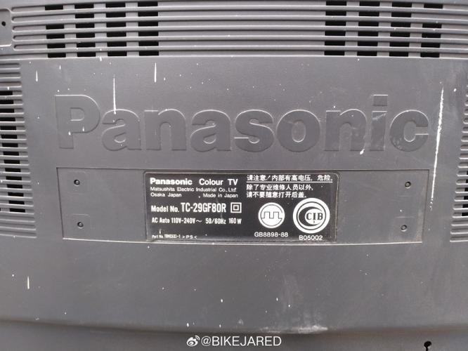 松下(Panasonic)CF-29 - 三防坚固笔记本_资料手册-2 松下(Panasonic)CF-29 - 三防坚固笔记本_资料手册-2