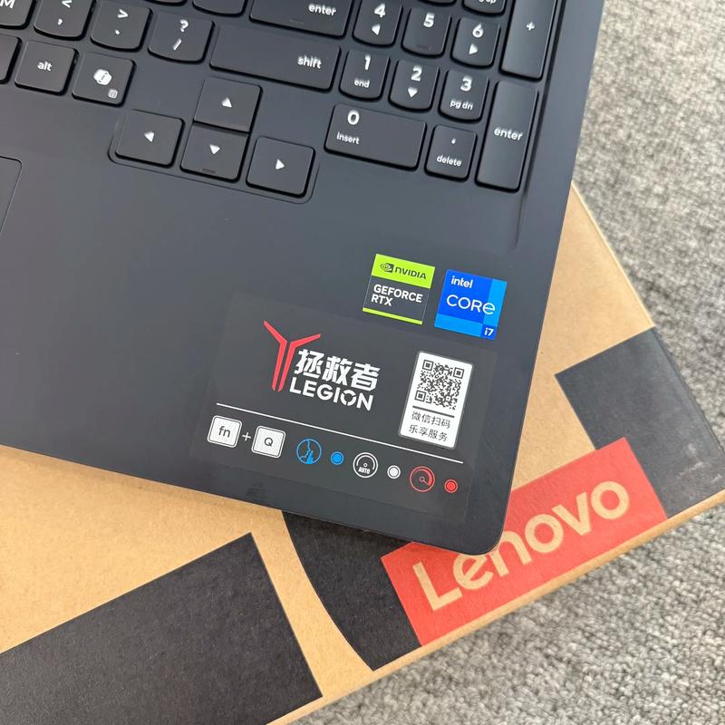 联想(Lenovo)拯救者Y7000 2025 - 高性能游戏本_百科资料-3 联想(Lenovo)拯救者Y7000 2025 - 高性能游戏本_百科资料-3