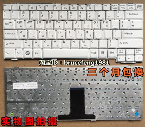 富士通(Fujitsu)LifeBook L1010 - 商务轻薄笔记本_资料手册-5 富士通(Fujitsu)LifeBook L1010 - 商务轻薄笔记本_资料手册-5