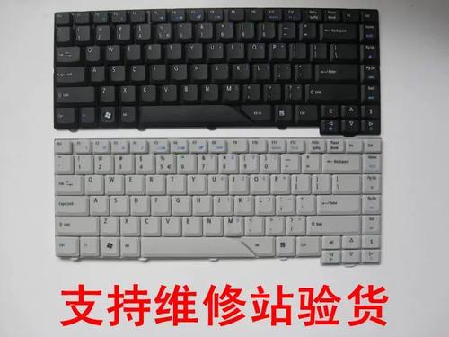 宏碁 Aspire 4310 - 高性价比办公笔记本_百科资料-5 宏碁 Aspire 4310 - 高性价比办公笔记本_百科资料-5