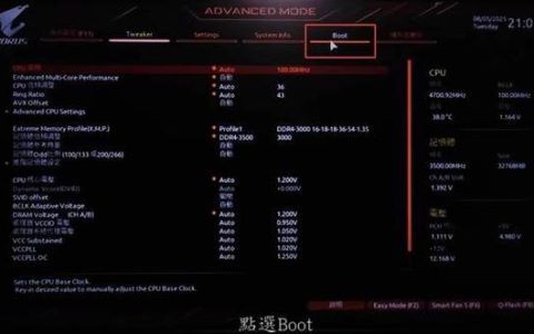 技嘉 GIGABYTE Gaming G5 KD – 高刷电竞游戏本_资料手册