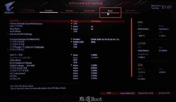 技嘉 GIGABYTE Gaming G5 KD - 高刷电竞游戏本_资料手册-1
