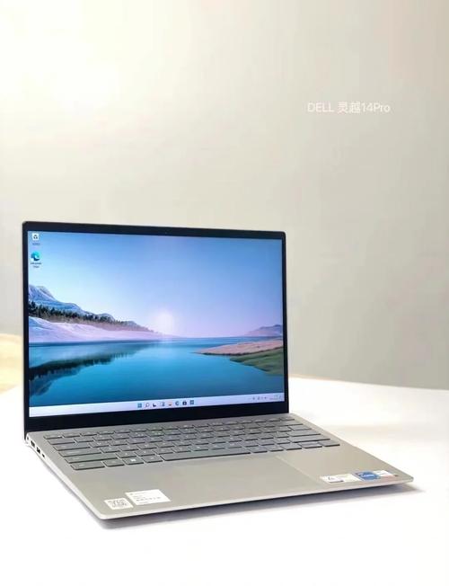 戴尔 灵越14 Pro 2023 - 高性能轻薄笔记本_百科资料-5