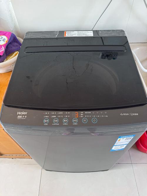 海尔（Haier）精彩T220 - 轻薄办公笔记本电脑_百科资料-3