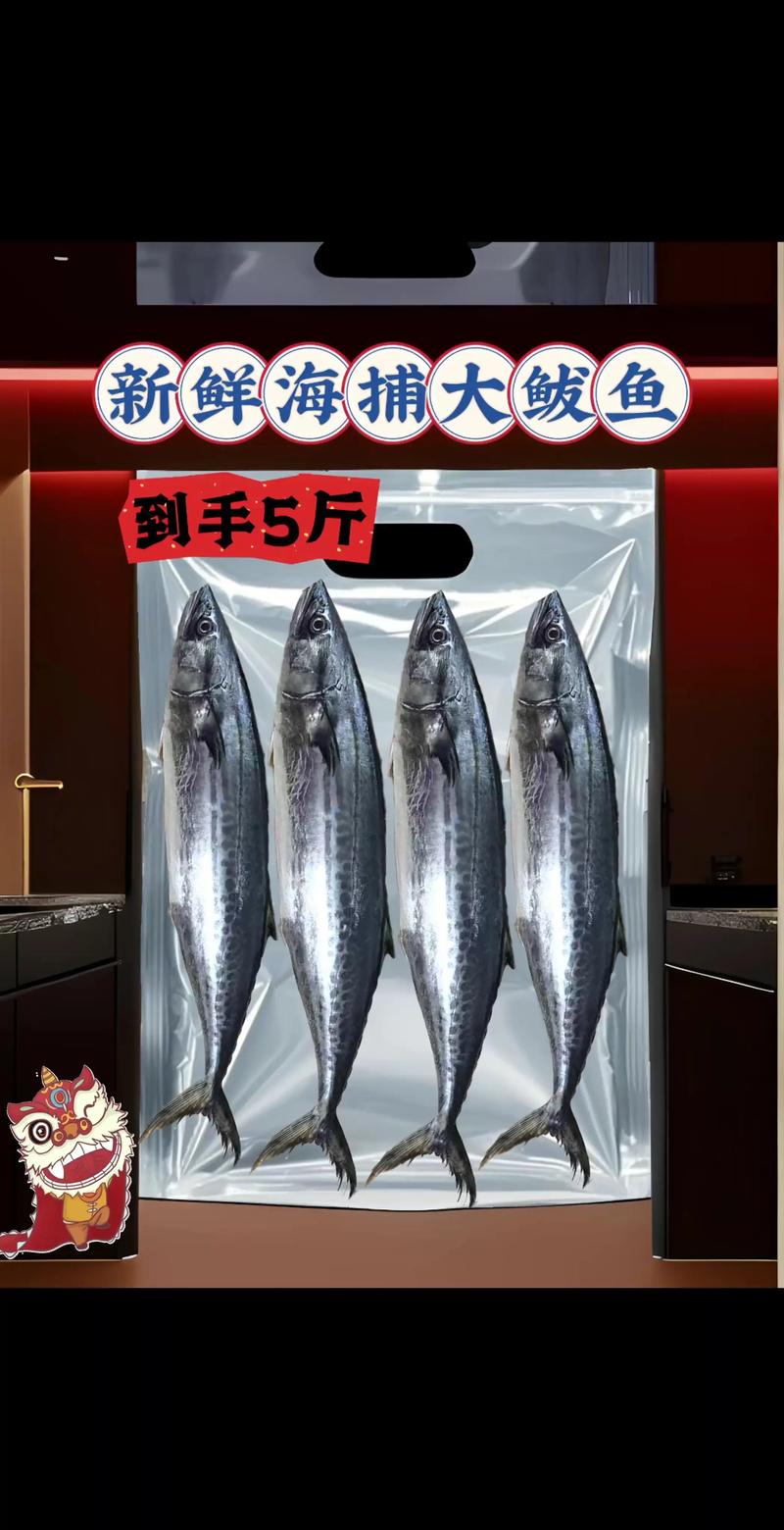 海鲅(Haiba)V7x - 高性能轻薄本_百科资料-4 海鲅(Haiba)V7x - 高性能轻薄本_百科资料-4