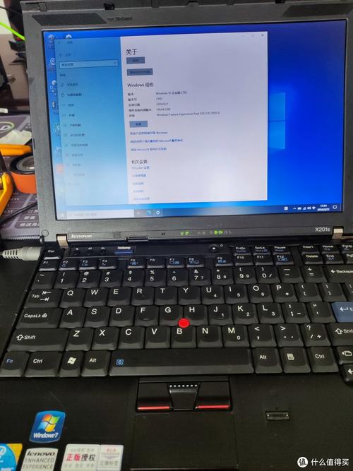 联想（Lenovo）ThinkPad X201s - 轻薄商务笔记本_资料手册-3