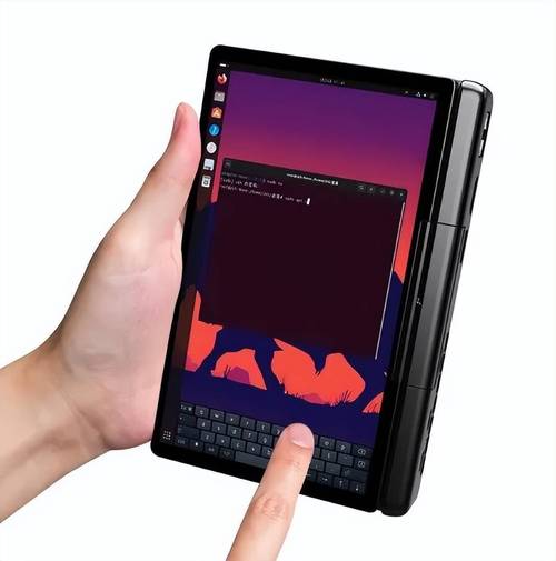 GPD MicroPC - 便携工业级迷你笔记本_百科资料-3 GPD MicroPC - 便携工业级迷你笔记本_百科资料-3