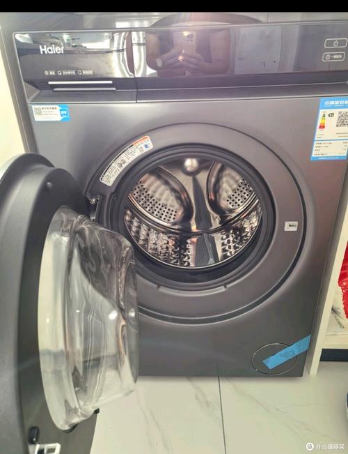 海尔(Haier)开心X105 - 轻薄学习笔记本_资料集锦-5 海尔(Haier)开心X105 - 轻薄学习笔记本_资料集锦-5