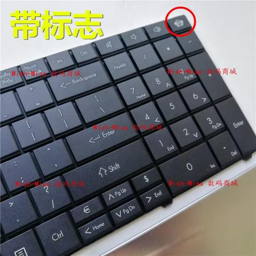 Gateway NE系列 NE56 - 入门级家用笔记本_资料手册-4 Gateway NE系列 NE56 - 入门级家用笔记本_资料手册-4